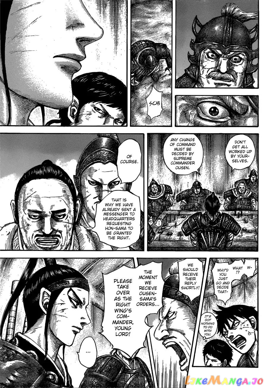 Kingdom - Manga Chapter 576 - page 12