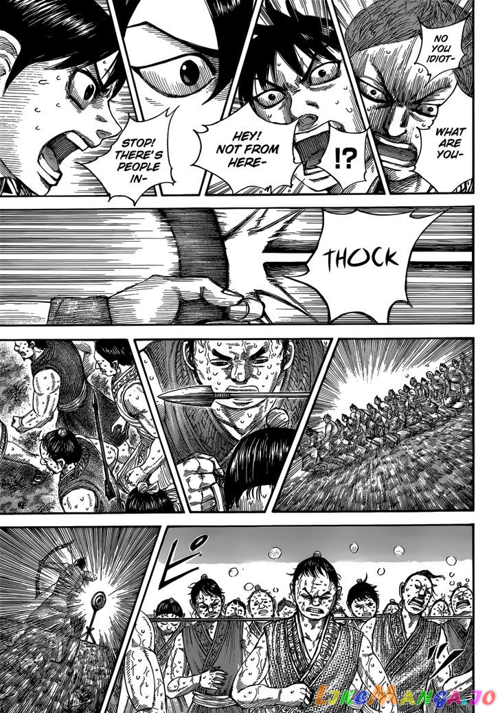 Kingdom - Manga Chapter 492 - page 12