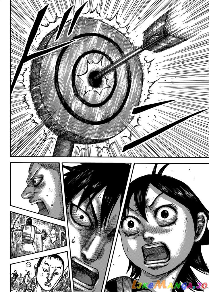 Kingdom - Manga Chapter 492 - page 13
