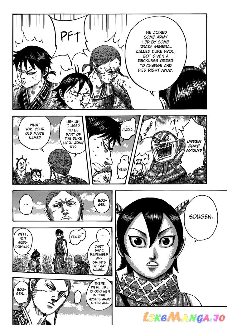Kingdom - Manga Chapter 492 - page 17