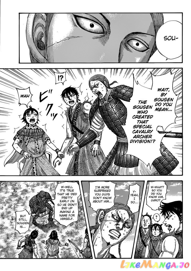 Kingdom - Manga Chapter 492 - page 18