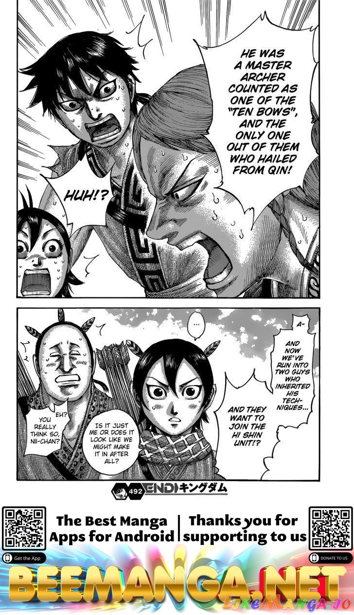 Kingdom - Manga Chapter 492 - page 19