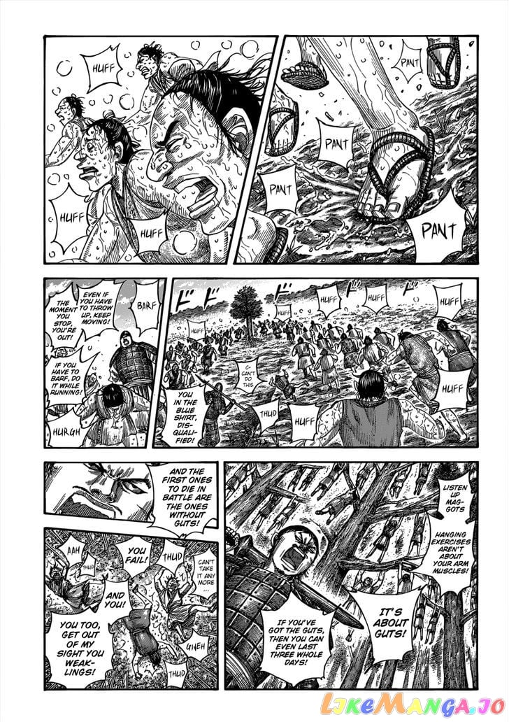 Kingdom - Manga Chapter 492 - page 2