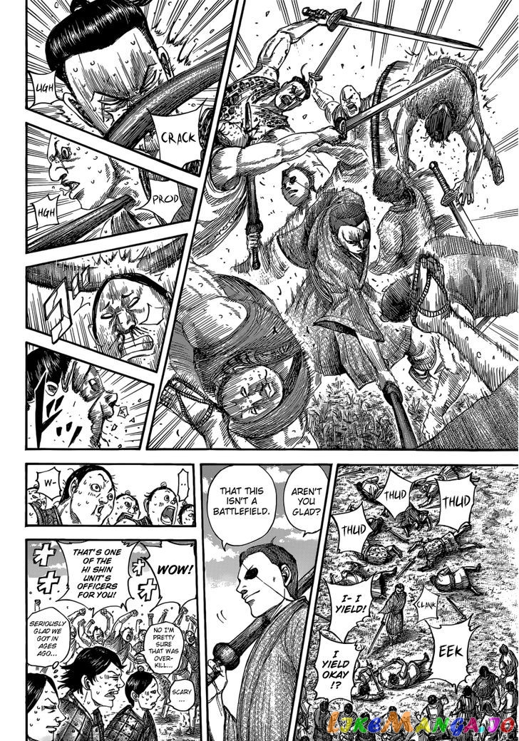 Kingdom - Manga Chapter 492 - page 5