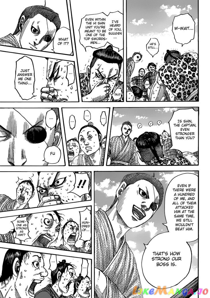 Kingdom - Manga Chapter 492 - page 6
