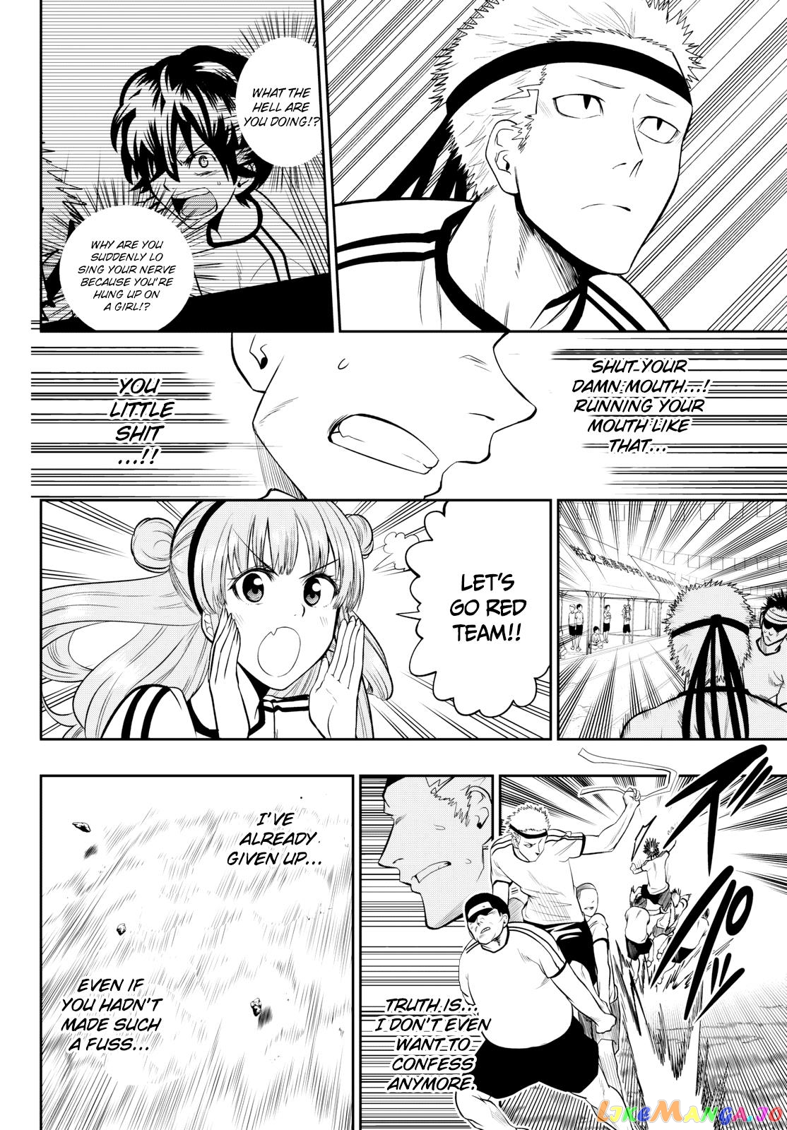 Kingdom - Manga Chapter 551 - page 9
