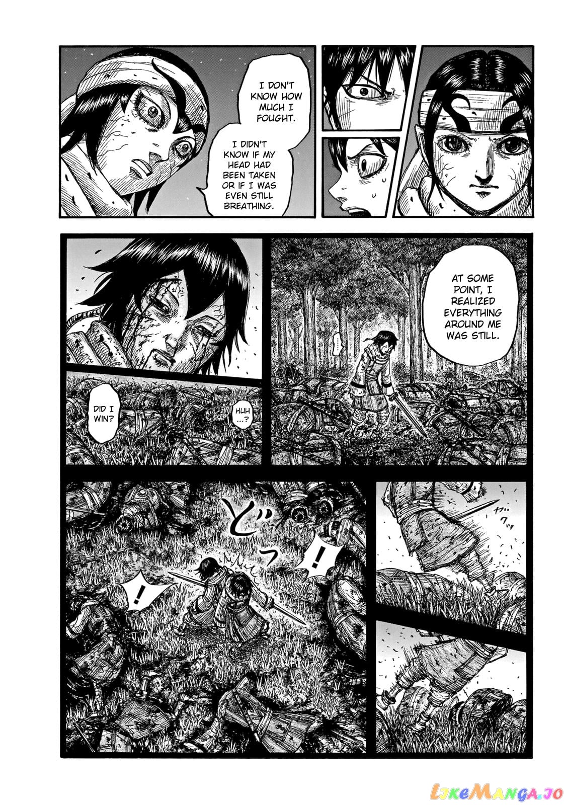 Kingdom - Manga Chapter 668 - page 17