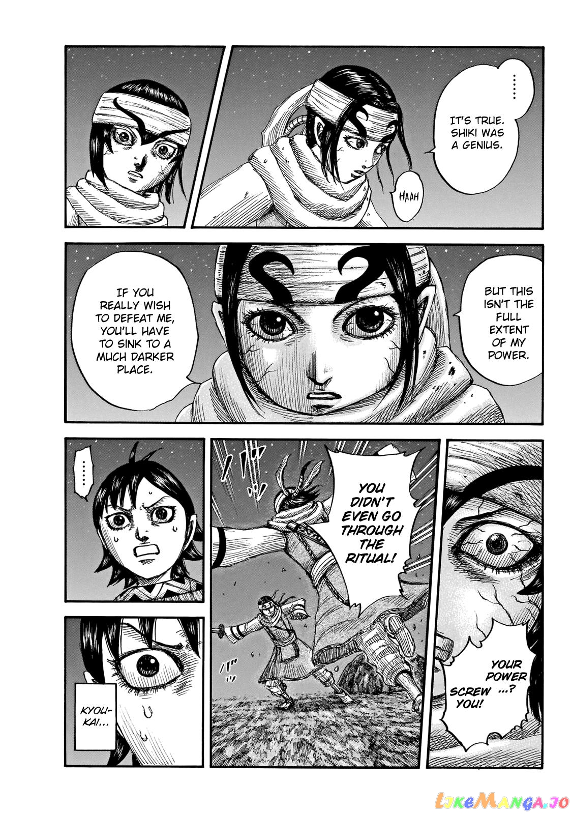 Kingdom - Manga Chapter 668 - page 7