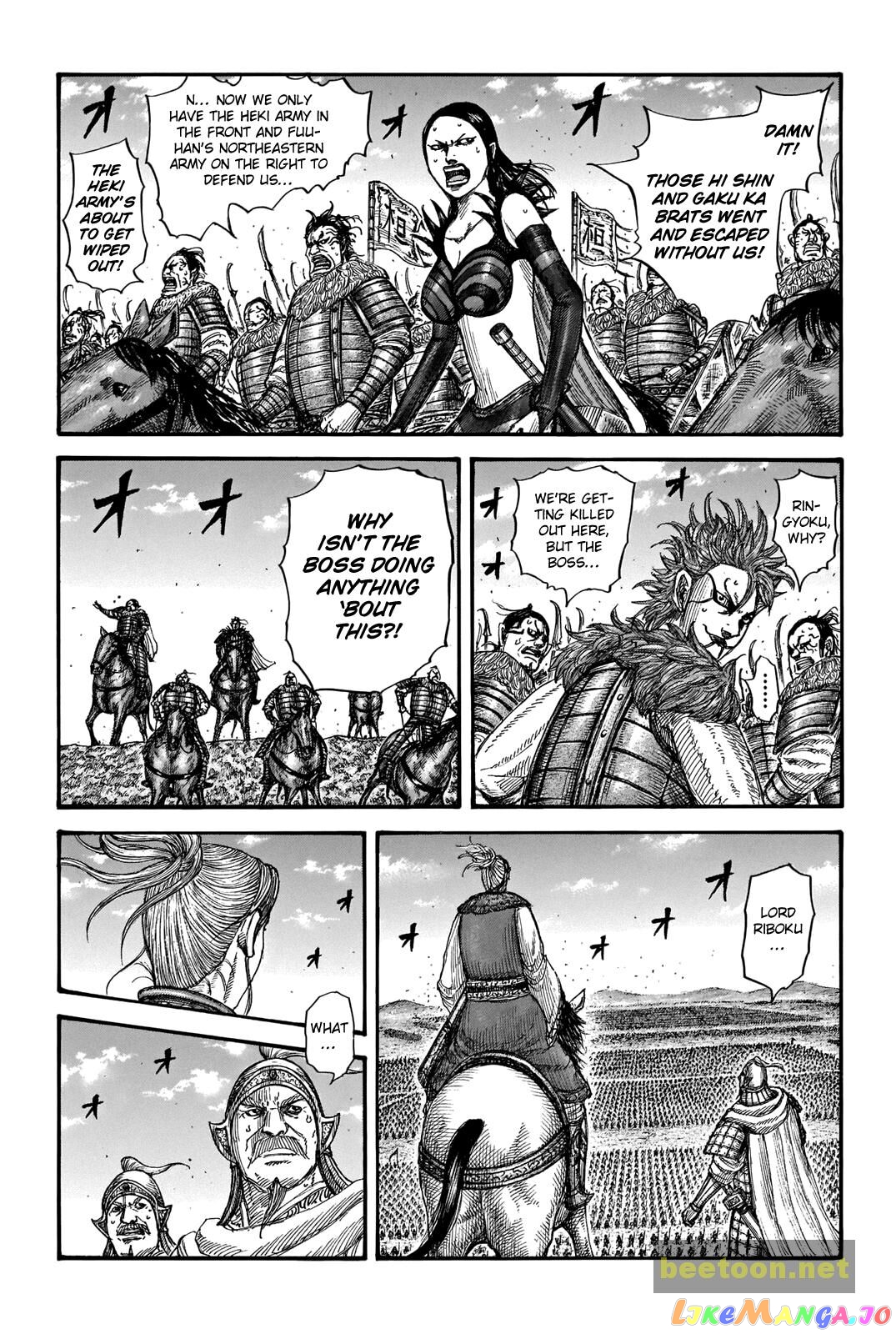 Kingdom - Manga Chapter 724 - page 1