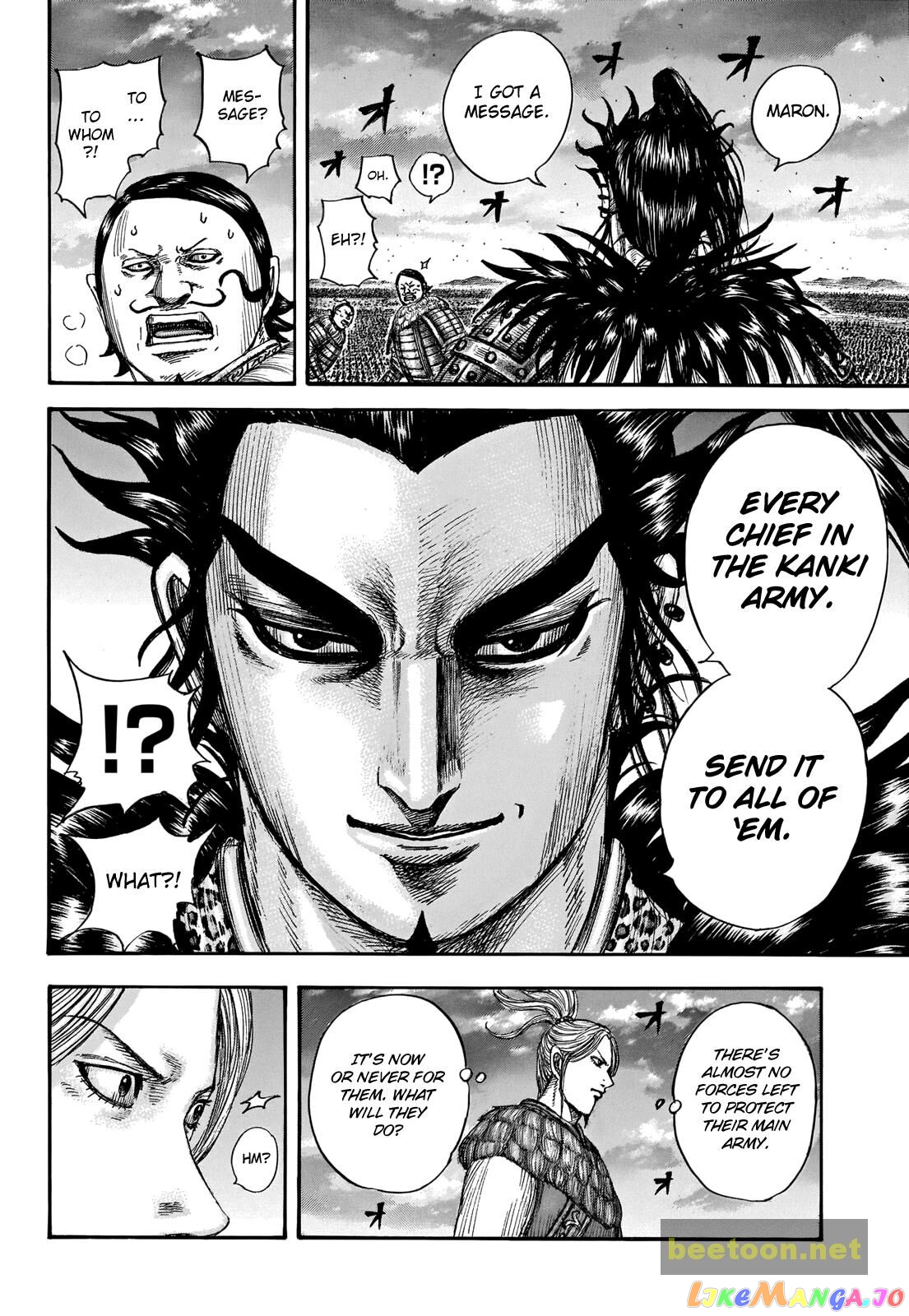 Kingdom - Manga Chapter 724 - page 15