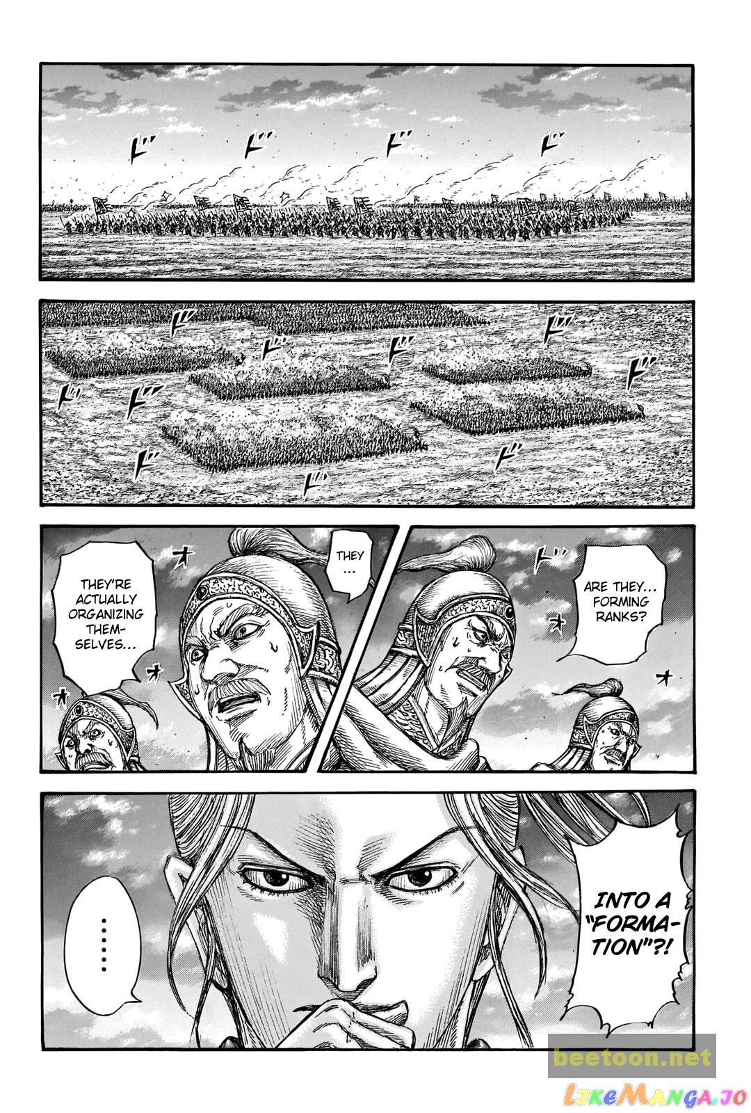 Kingdom - Manga Chapter 724 - page 17