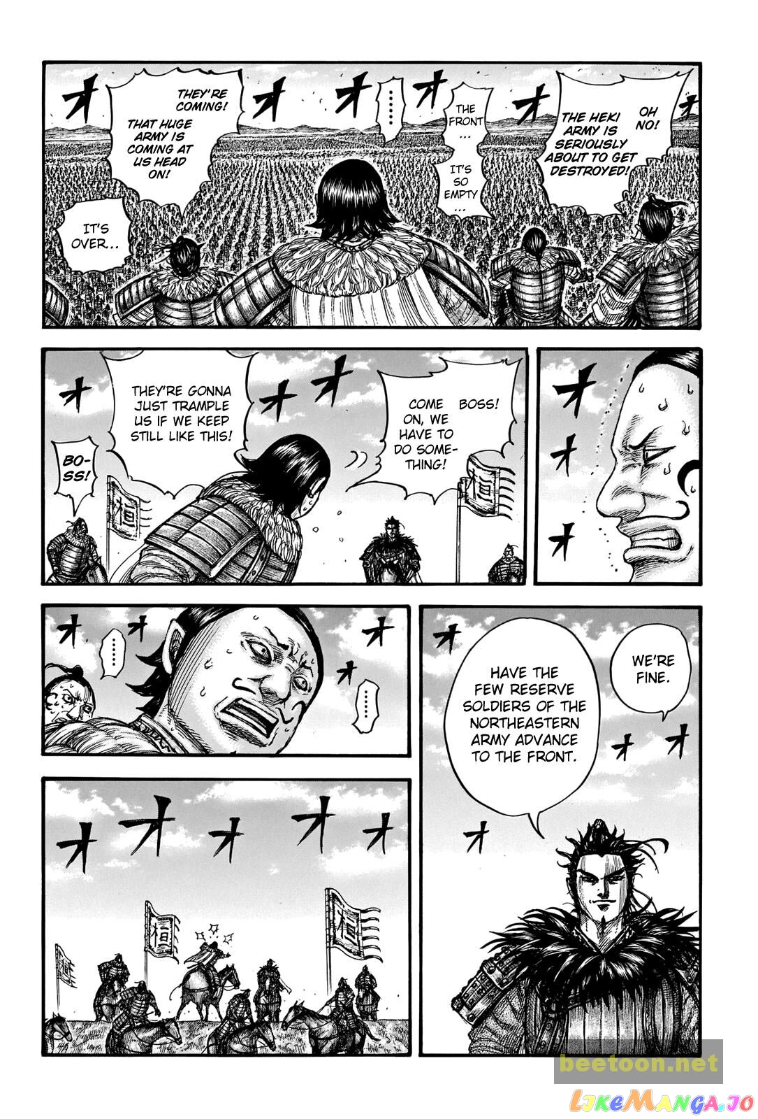 Kingdom - Manga Chapter 724 - page 5