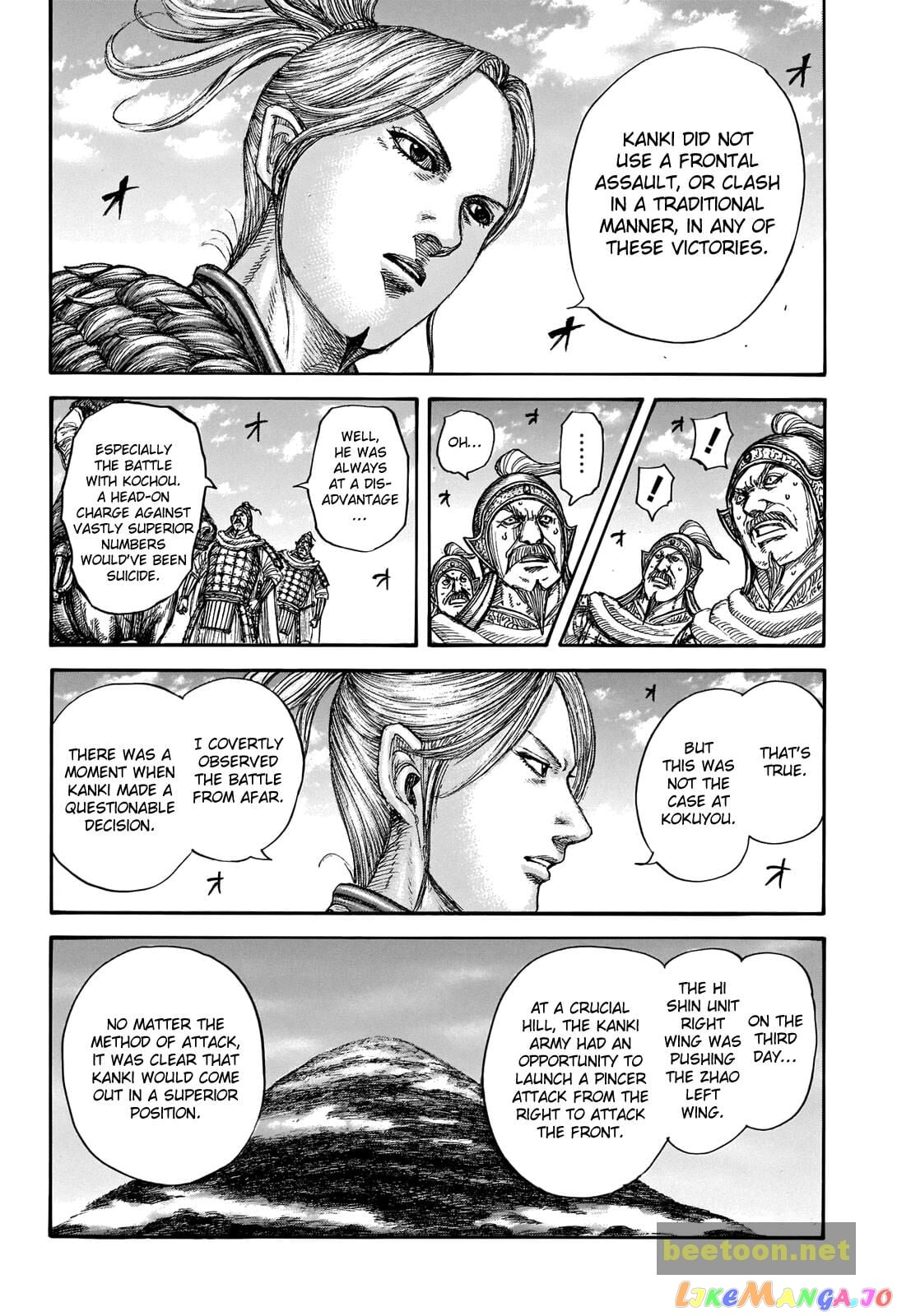 Kingdom - Manga Chapter 724 - page 9