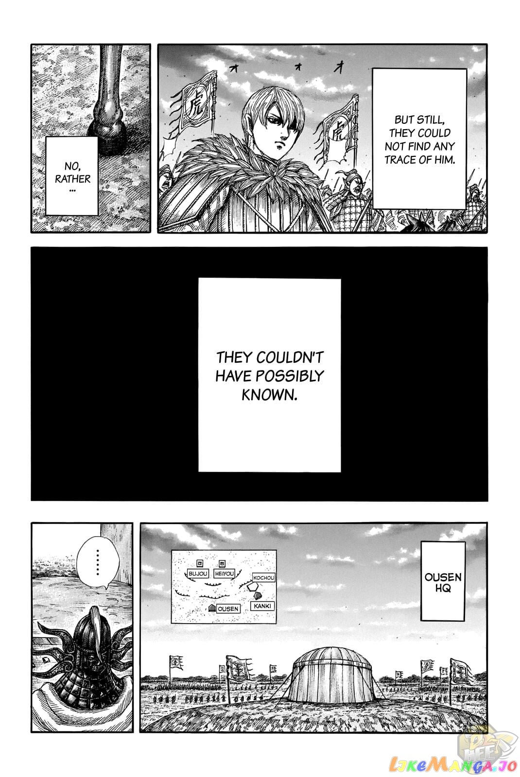 Kingdom - Manga Chapter 691 - page 9