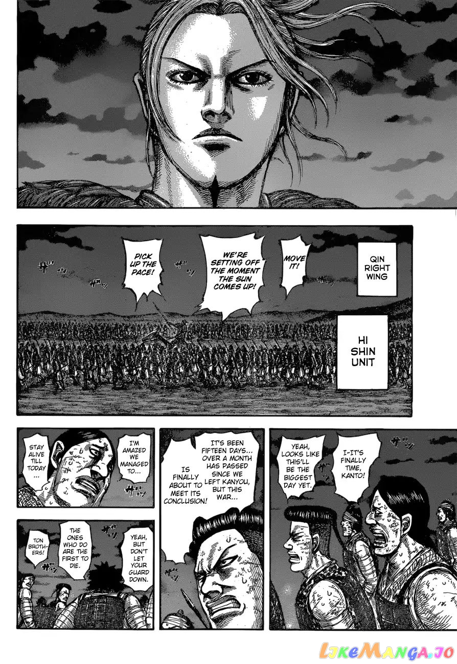 Kingdom - Manga Chapter 601 - page 16