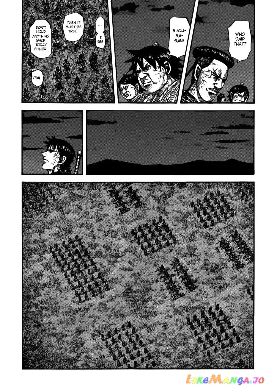 Kingdom - Manga Chapter 601 - page 17