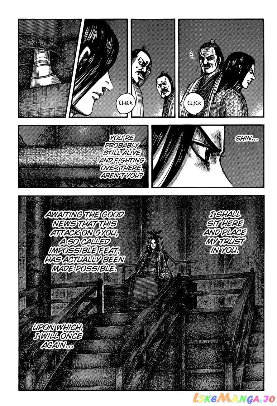 Kingdom - Manga Chapter 601 - page 5
