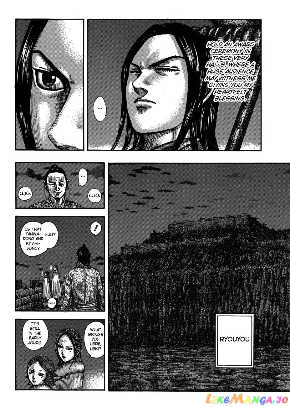 Kingdom - Manga Chapter 601 - page 6