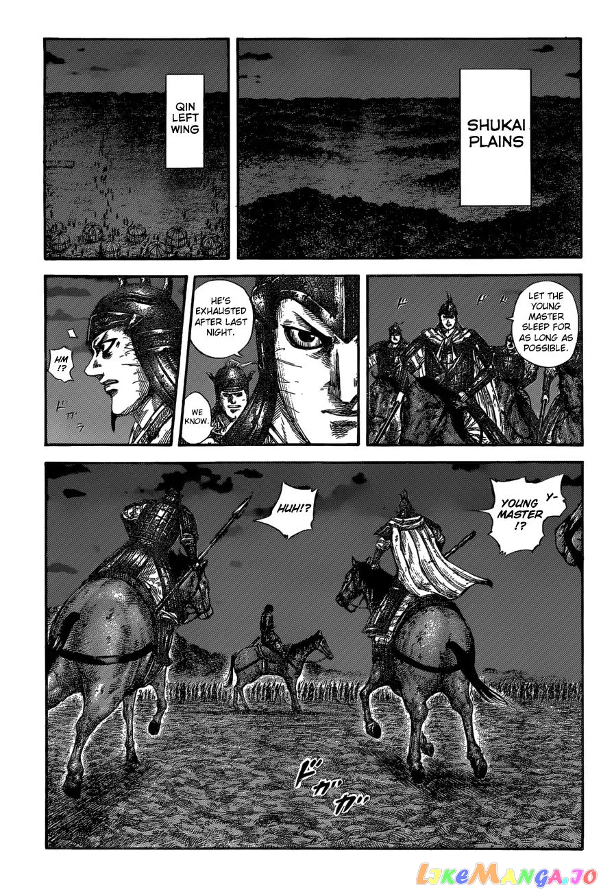 Kingdom - Manga Chapter 601 - page 9