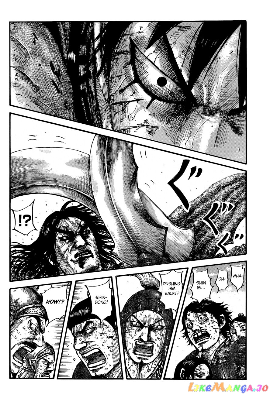 Kingdom - Manga Chapter 624 - page 13