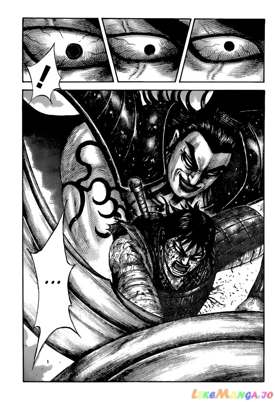 Kingdom - Manga Chapter 624 - page 14