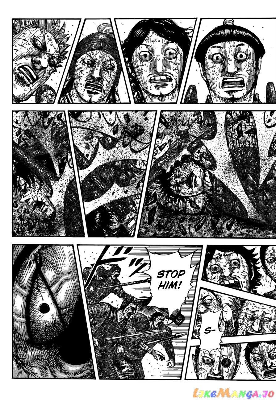 Kingdom - Manga Chapter 624 - page 17