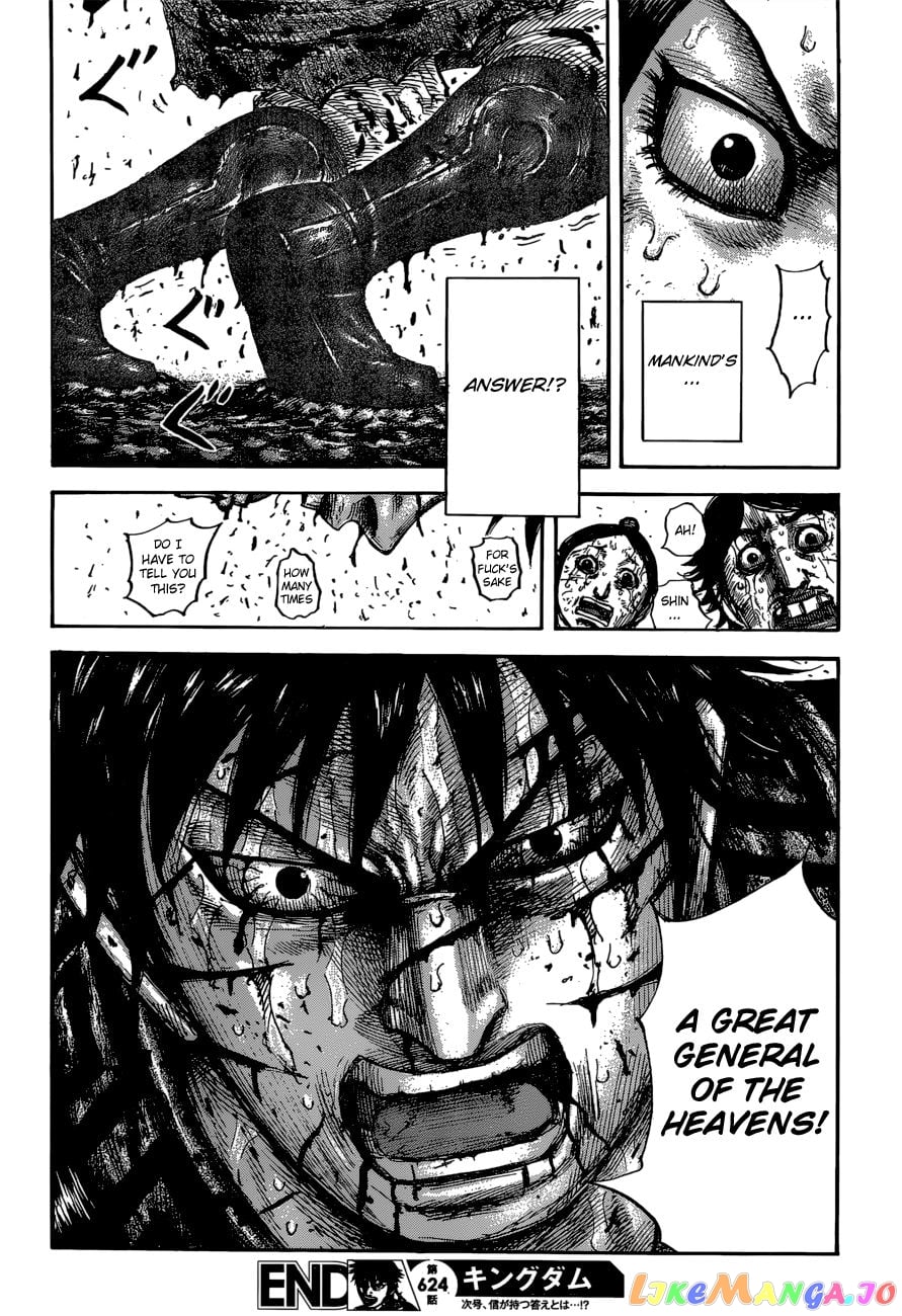 Kingdom - Manga Chapter 624 - page 21
