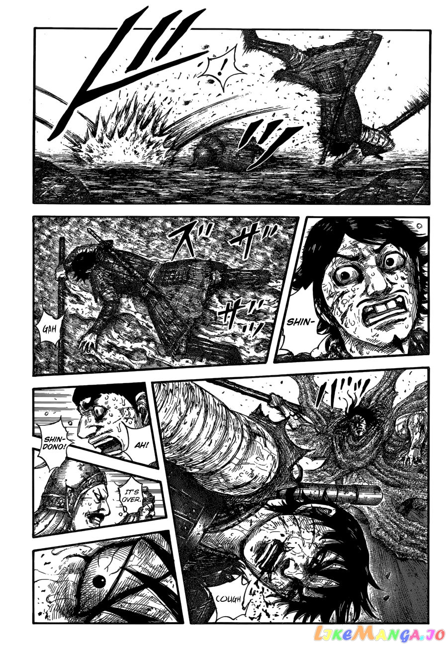 Kingdom - Manga Chapter 624 - page 5