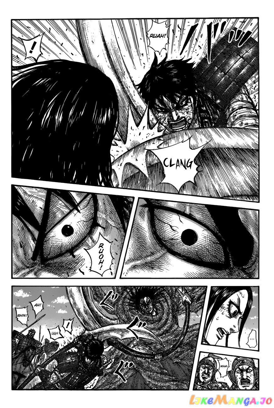 Kingdom - Manga Chapter 624 - page 6
