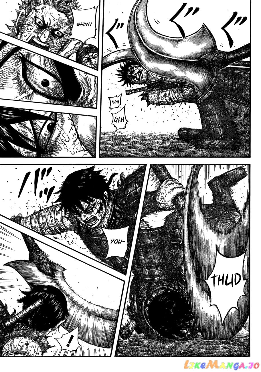 Kingdom - Manga Chapter 624 - page 7