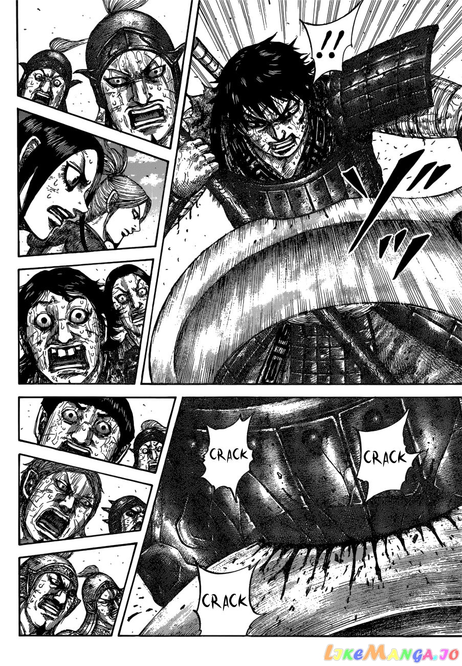 Kingdom - Manga Chapter 624 - page 8