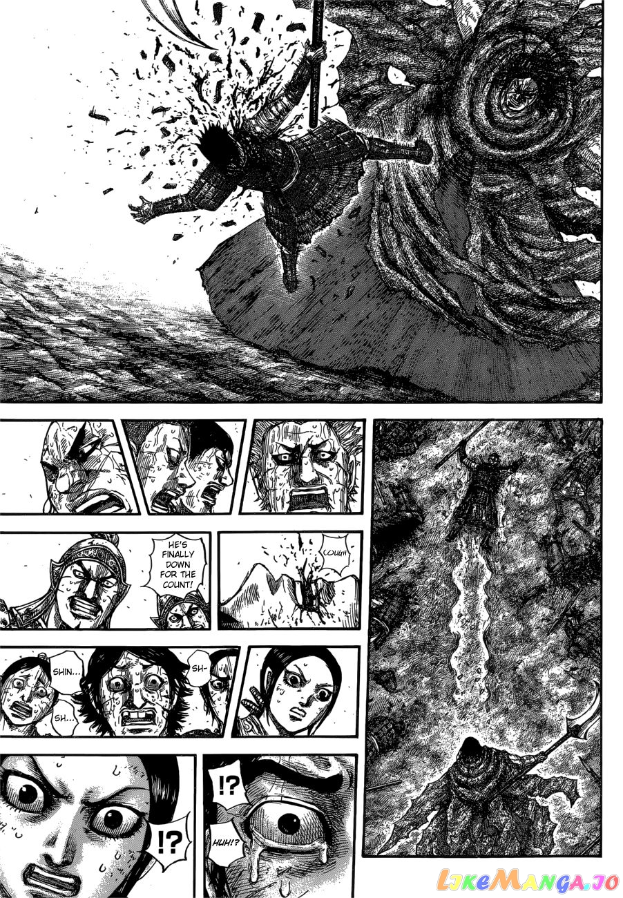 Kingdom - Manga Chapter 624 - page 9