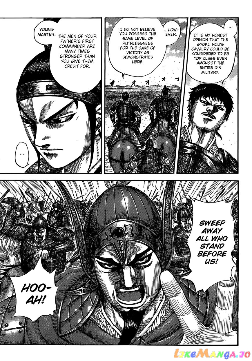 Kingdom - Manga Chapter 524 - page 10