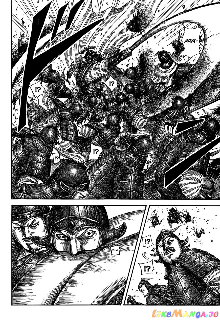 Kingdom - Manga Chapter 524 - page 15