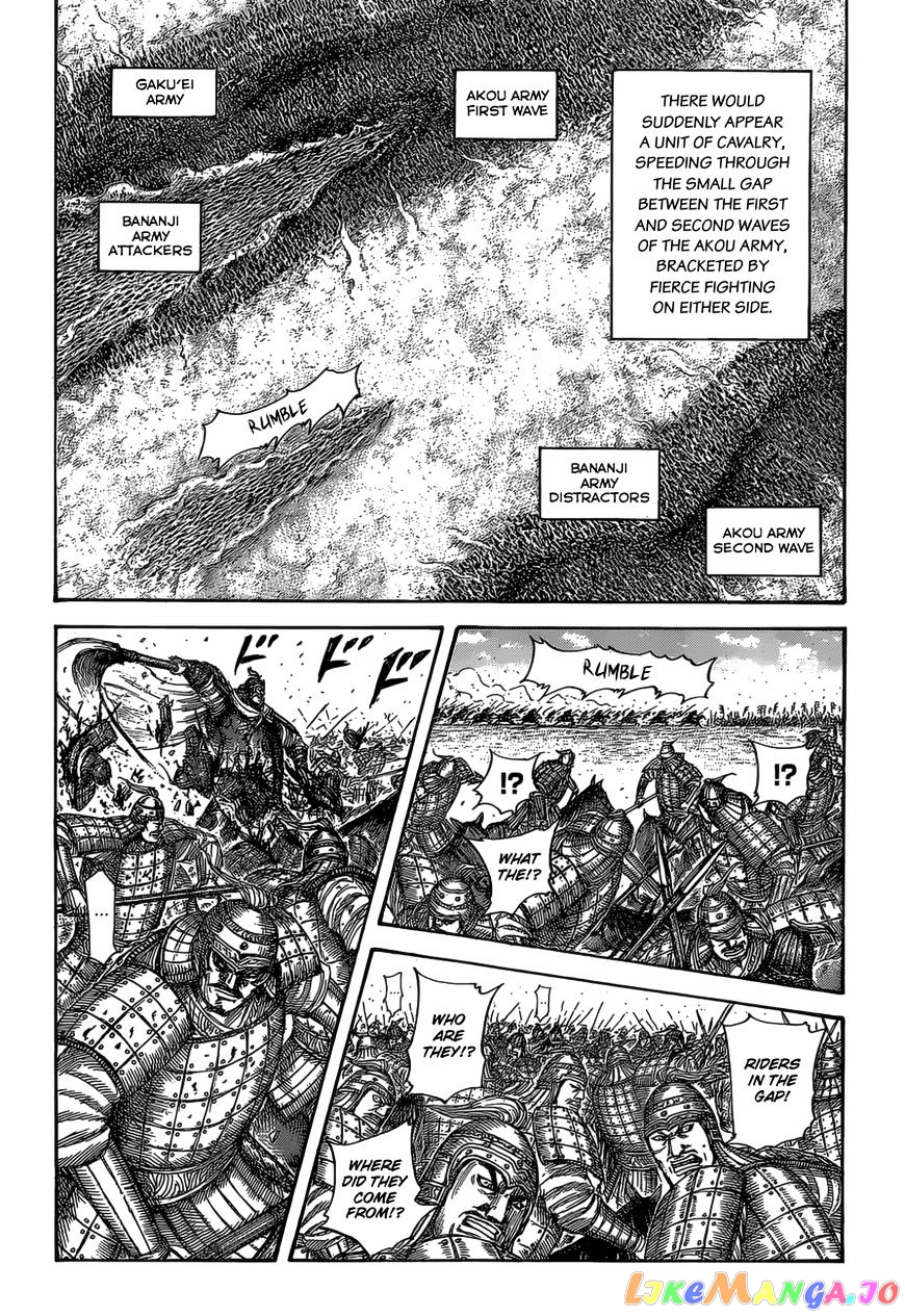 Kingdom - Manga Chapter 524 - page 19