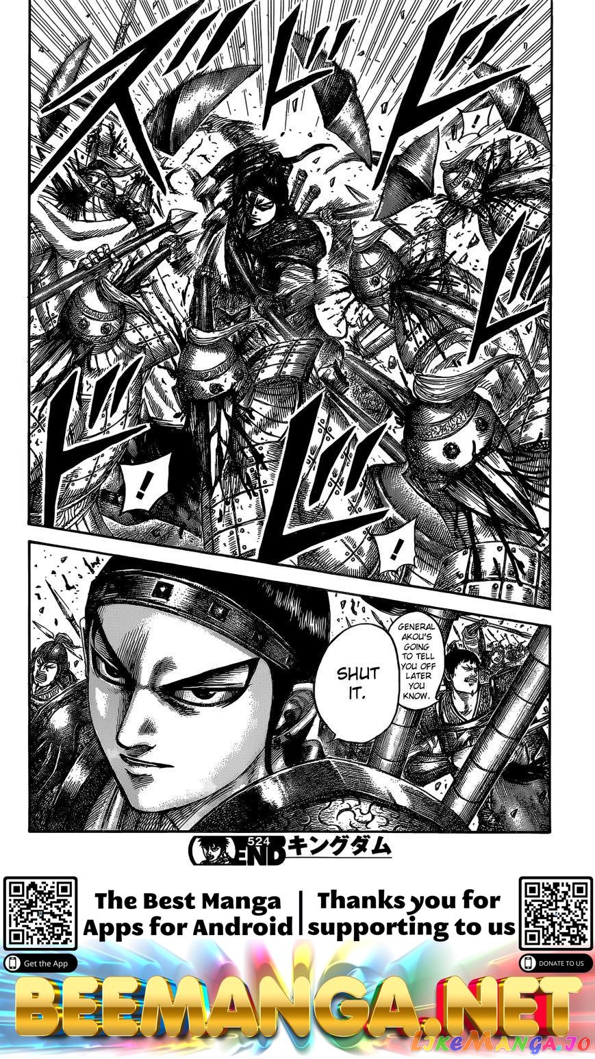 Kingdom - Manga Chapter 524 - page 21