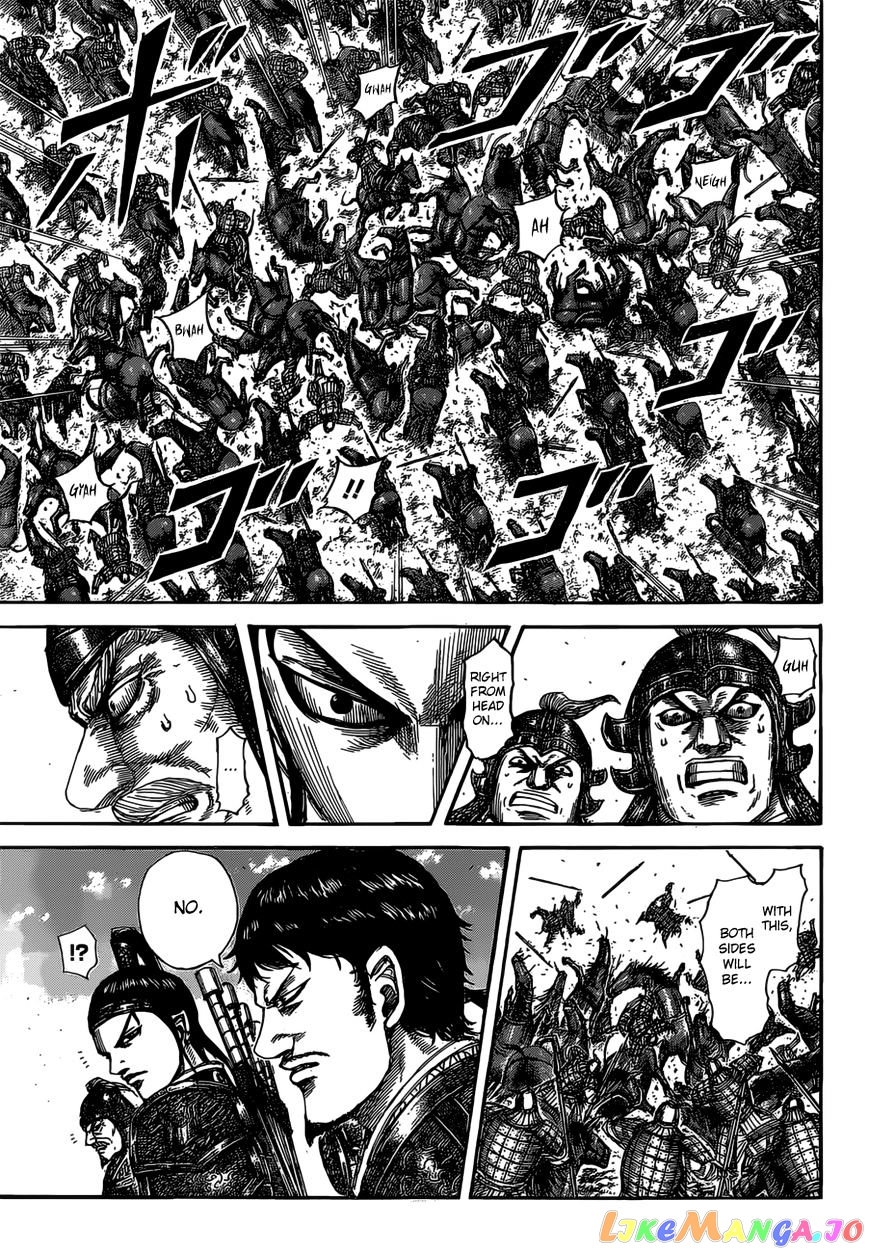 Kingdom - Manga Chapter 524 - page 6