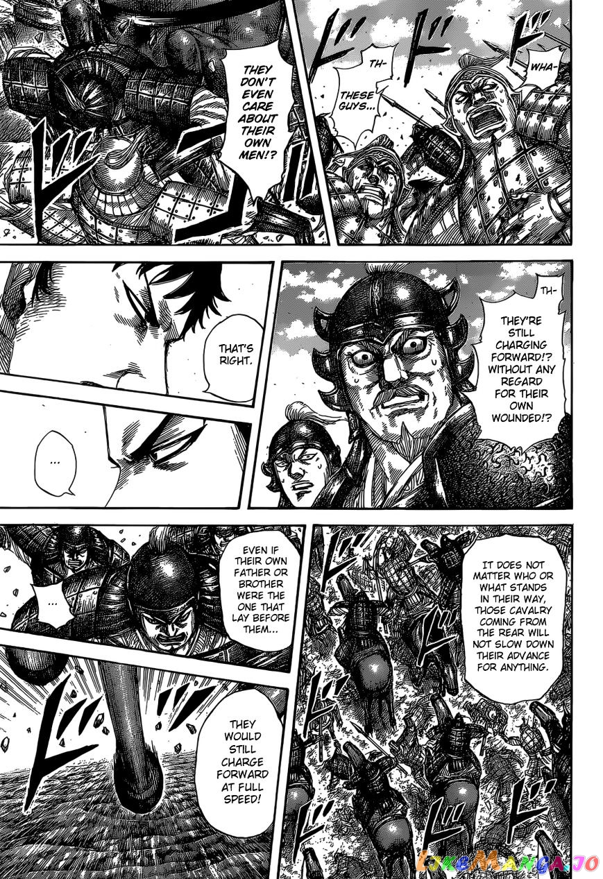 Kingdom - Manga Chapter 524 - page 8