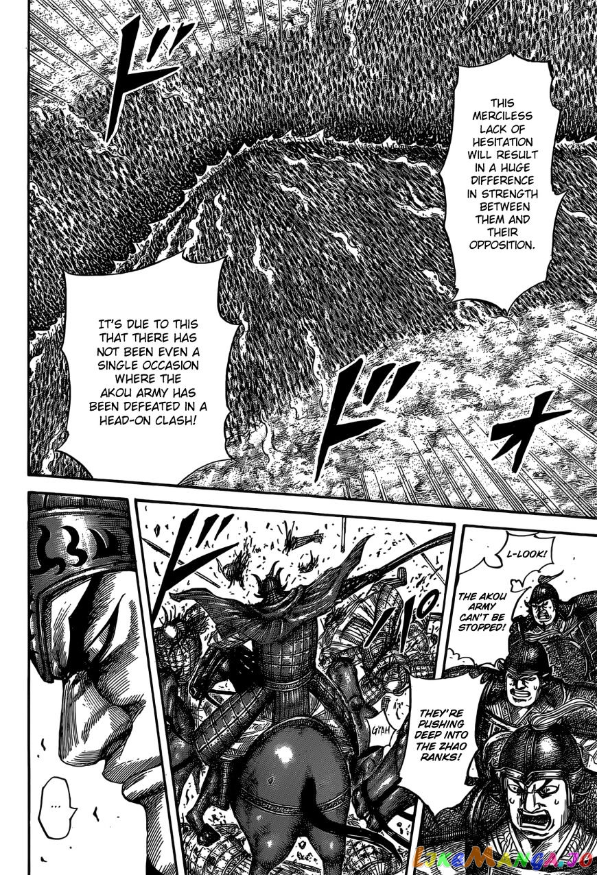 Kingdom - Manga Chapter 524 - page 9