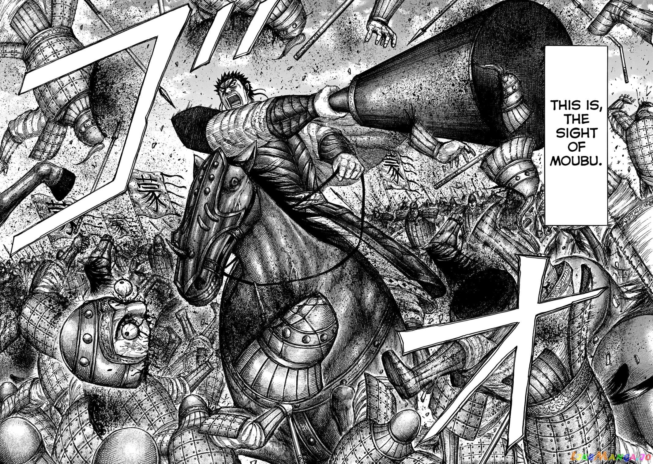 Kingdom - Manga Chapter 650 - page 17