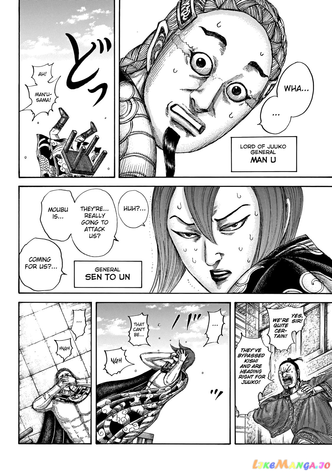 Kingdom - Manga Chapter 650 - page 5