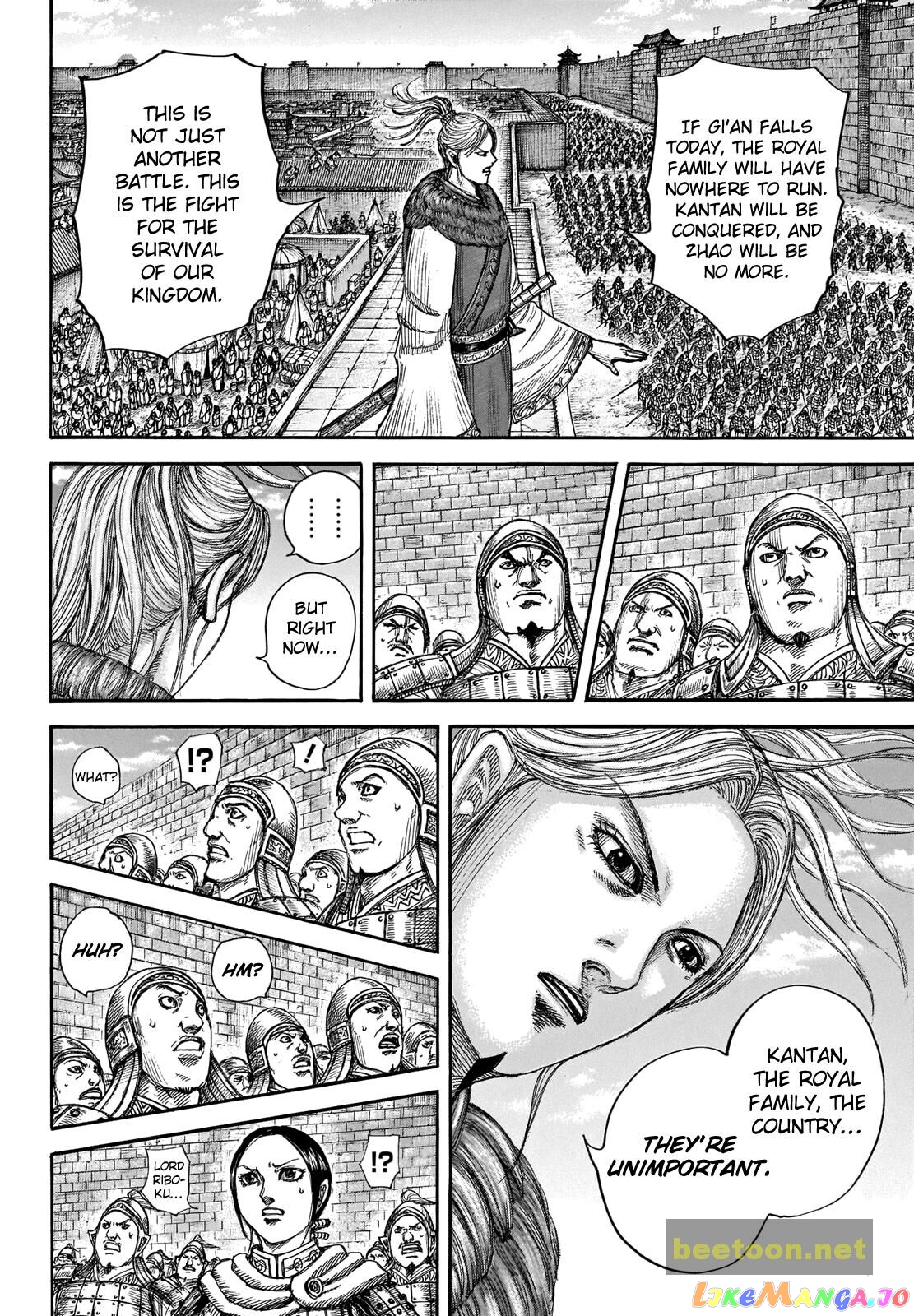Kingdom - Manga Chapter 714 - page 10