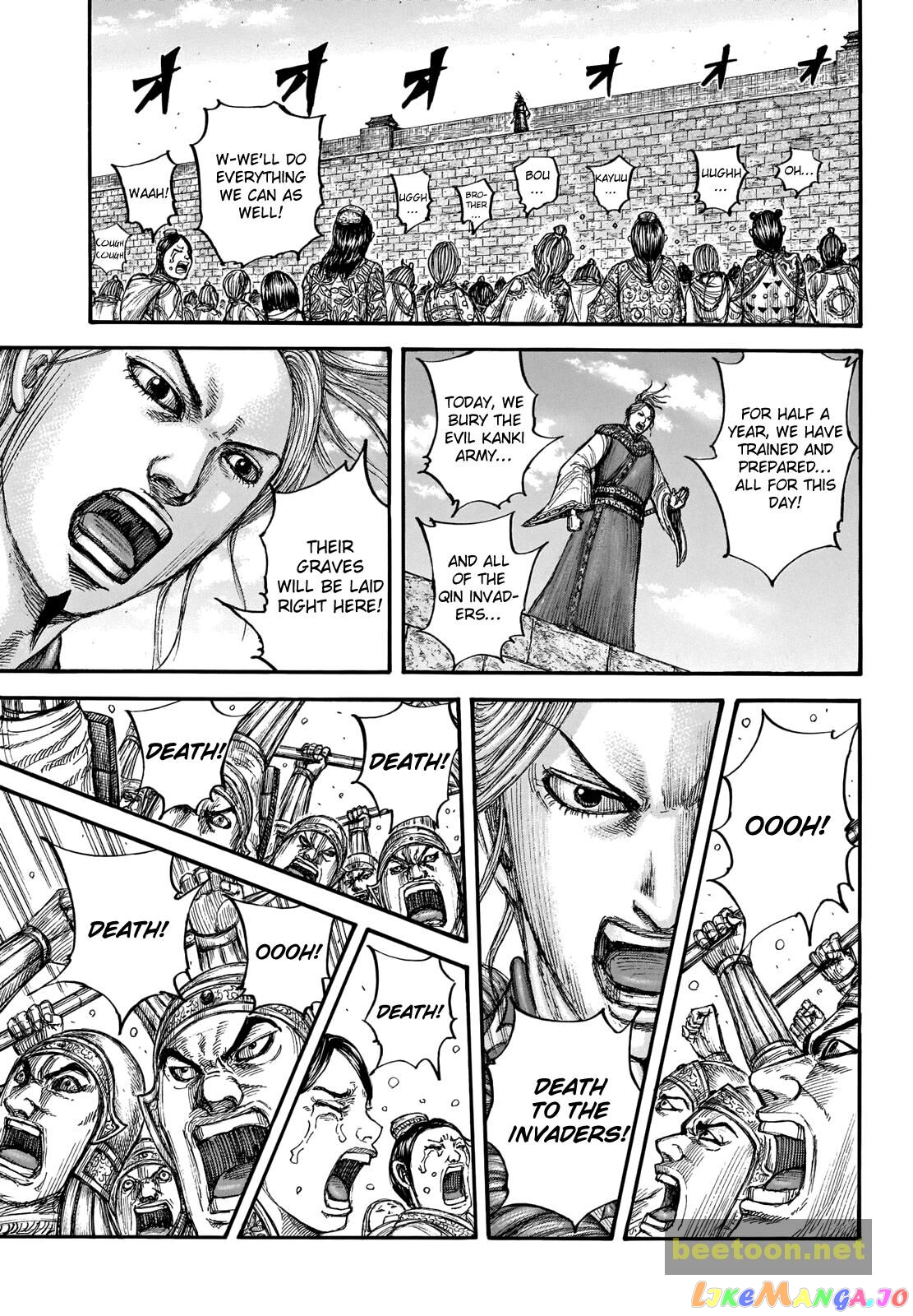 Kingdom - Manga Chapter 714 - page 13