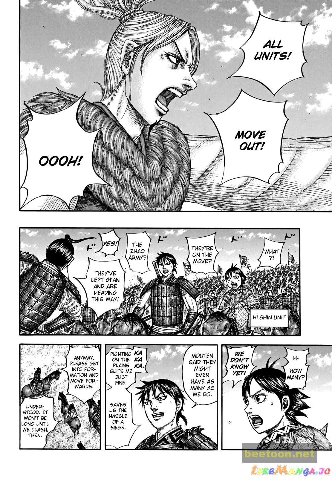 Kingdom - Manga Chapter 714 - page 14