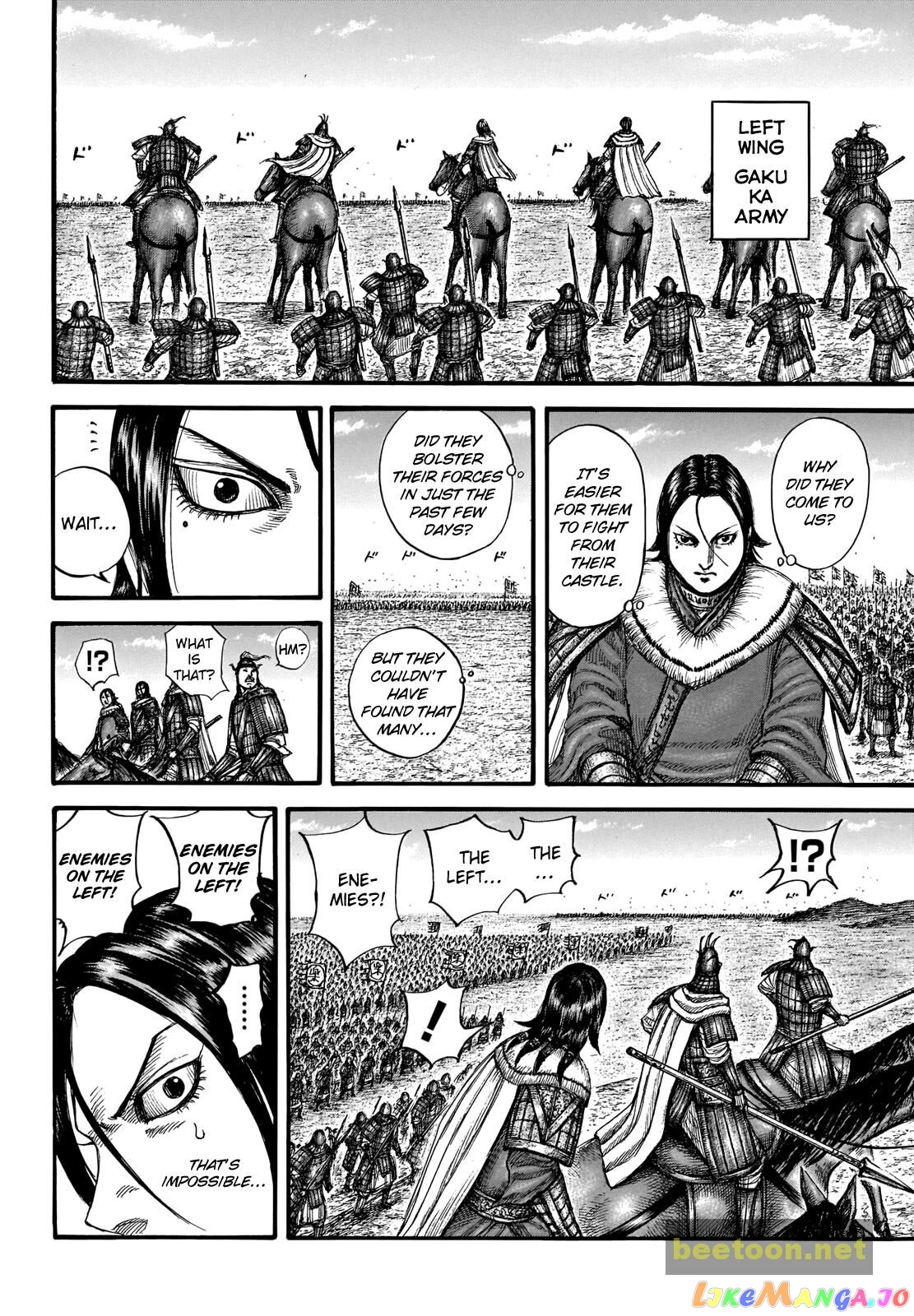 Kingdom - Manga Chapter 714 - page 16