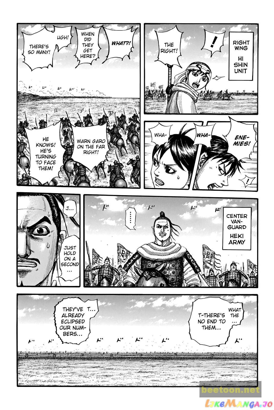 Kingdom - Manga Chapter 714 - page 17