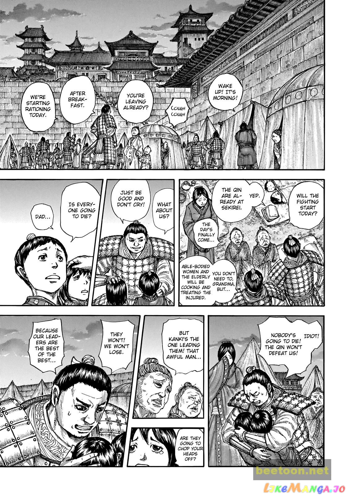 Kingdom - Manga Chapter 714 - page 3