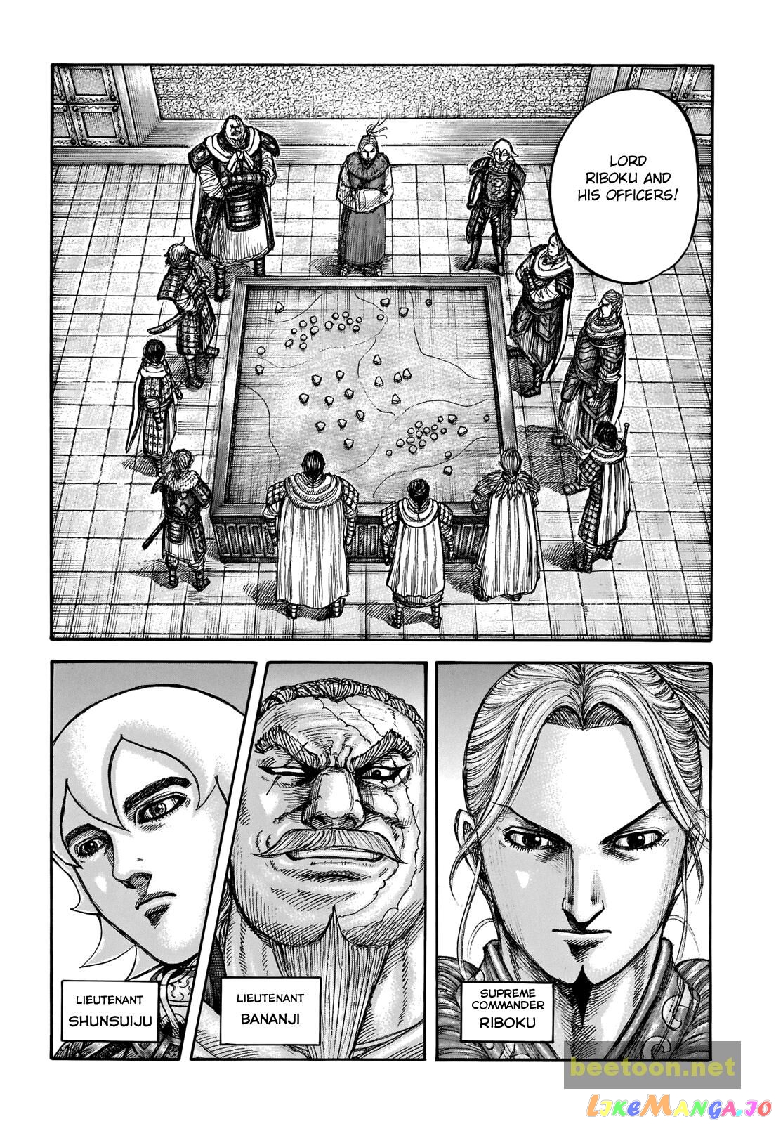 Kingdom - Manga Chapter 714 - page 4
