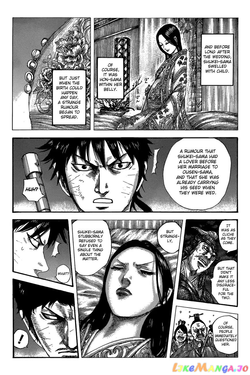 Kingdom - Manga Chapter 577 - page 9