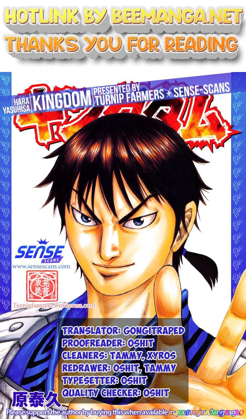 Kingdom - Manga Chapter 493 - page 1